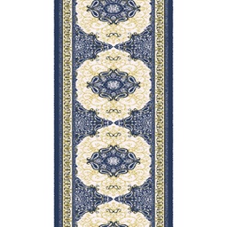 Image miniature ISHRAK-C100X2000-48263-9 .jpg