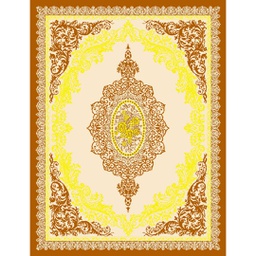 Image miniature ISHRAK-T200X150-85070-4 .jpg