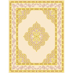 Image miniature ISHRAK-T200X150-85040-158 .jpg