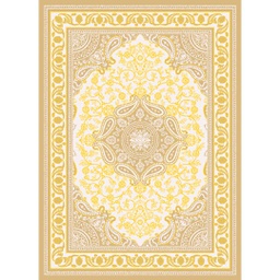 Image miniature ISHRAK-T200X275-48263-43 .jpg