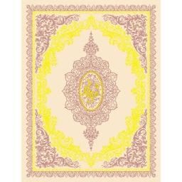 Image miniature ISHRAK-T200X150-85070-158 .jpg