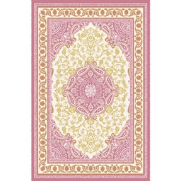 Image miniature ISHRAK-T200X275-4826D-42 .jpg