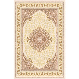 Image miniature ISHRAK-T200X150-4826A-25 .jpg