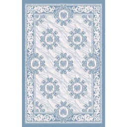 Image miniature ISHRAK-T200X275-8557K-13 .jpg