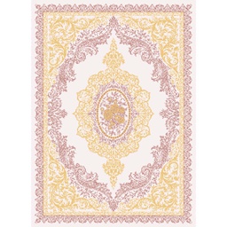 Image miniature ISHRAK-T200X275-85072-148 .jpg