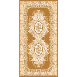 Image miniature ISHRAK-T200X400-86421-20 .jpg
