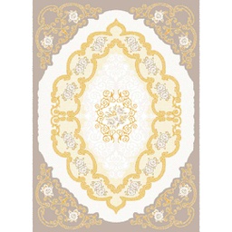 Image miniature TERCAN-T200X280-72551-97 .jpg