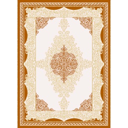 Image miniature ISHRAK-T200X275-86450-4 .jpg