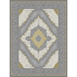 Image miniature AZHAR-T300X400-97150-51 .jpg
