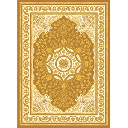 Image miniature ISHRAK-T200X275-4826B-20 .jpg