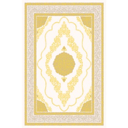 Image miniature ISHRAK-T200X275-A3220-148 .jpg