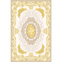 Image miniature ISHRAK-T200X275-8559A-97 .jpg
