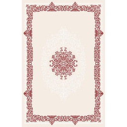 Image miniature QAMAR-T200X275-A6610-253001 .jpg