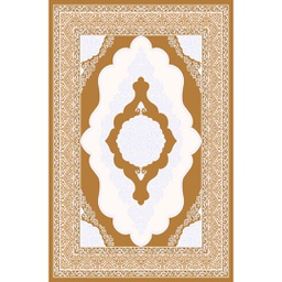 Image miniature ISHRAK-T200X275-A322A-20 .jpg