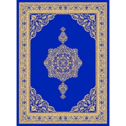 TADJ 51690 (Rectangular, 200X275, BLEU ROI)
