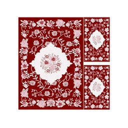 AUSTRALIA 75370 (Rectangular, ( T 150X220 + 2T 60X110 ), BORDEAUX)