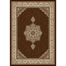 تاج 51690 (مستطيل, 165X230, لون القهوة البني)