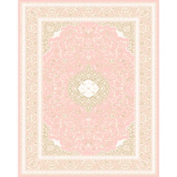 IZMIR 71590 (Rectangular, 200X280, BOIS DE ROSE)