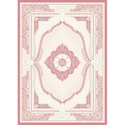 MARMARA 70391 (Rectangulaire, 200X280, BOIS DE ROSE)