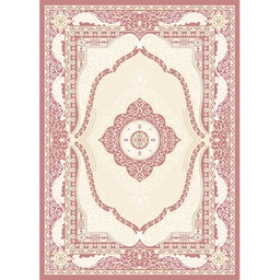MARMARA 70392 (Rectangular, 200X280, BOIS DE ROSE)