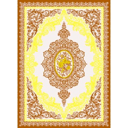 ISHRAK 85070 (Rectangular, 200X275, BRIQUE)