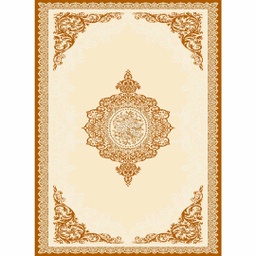 ISHRAK 85070 (Rectangular, 200X400, BRIQUE)