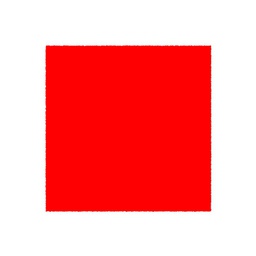TAGHIT 10000 (Salon &amp; Chambre, LARGEUR 210, ROUGE, Moderne)