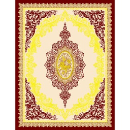 إشراق 85074 (مستطيل, 200X150, أحمر عنابي)