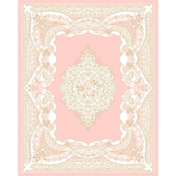 IZMIR 71266 (Rectangular, 200X280, BOIS DE ROSE)