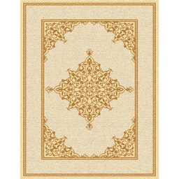 SHIRAZ 80440 (Rectangulaire, 165X230, CREME)