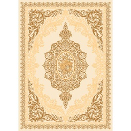 ISHRAK 85070 (Rectangular, 200X275, CREME)