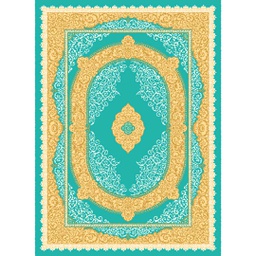 ميلودي 89050 (مستطيل, 190X275, أخضر تركوازي / قشدي)