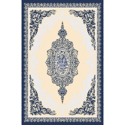 ISHRAK 85076 (Rectangulaire, 200X150, BLEU NUIT)