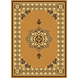 RELAX 53090 (Rectangulaire, 150X220, MARRON MIEL)
