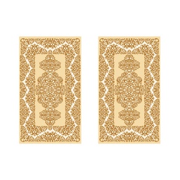 SHIRAZ 80450 (Rectangulaire, 65X220, CREME)