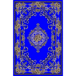 RELAX 2005F (Rectangulaire, 180X270, BLEU ROI)