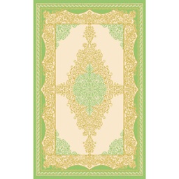 ISHRAK 8645A (Rectangular, 200X275, VERT)
