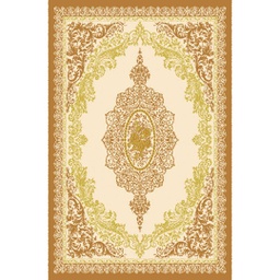 ISHRAK 8507A (Rectangulaire, 200X150, MARRON MIEL)