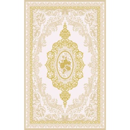 ISHRAK 8507D (Rectangulaire, 200X275, BEIGE)