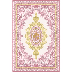 ISHRAK 8507D (Rectangulaire, 200X275, BOIS DE ROSE)