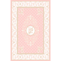 IZMIR 7220A (Rectangulaire, 140X200, BOIS DE ROSE)