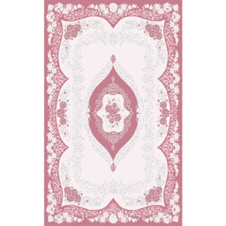 ISHRAK 8643K (Rectangulaire, 200X275, BOIS DE ROSE)