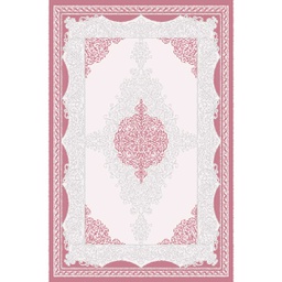 ISHRAK 8645K (Rectangulaire, 200X275, BOIS DE ROSE)