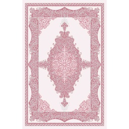 ISHRAK 8645K (Rectangular, 200X275, BLANC CASSE)
