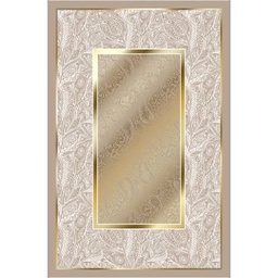 RUBIS 1376A (Rectangular, 160X230, IVOIRE, Lamination)