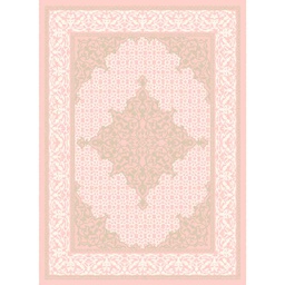SHIRAZ 80444 (Rectangular, 200X275, BOIS DE ROSE)