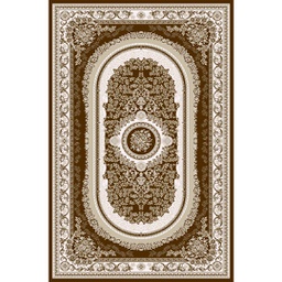 NOUR 9528A (Rectangulaire, 200X275, MARRON CAFE)