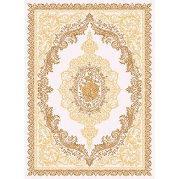 ISHRAK 8507C (Rectangular, 200X275, BLANC CASSE)