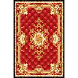 RUBIS 1421A (Rectangulaire, 160X230, BORDEAUX, Lamination)