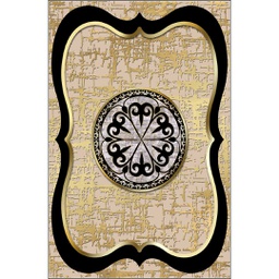 روبي 1525A (مستطيل, 160X220, متعدد الألوان, مطبوعة)